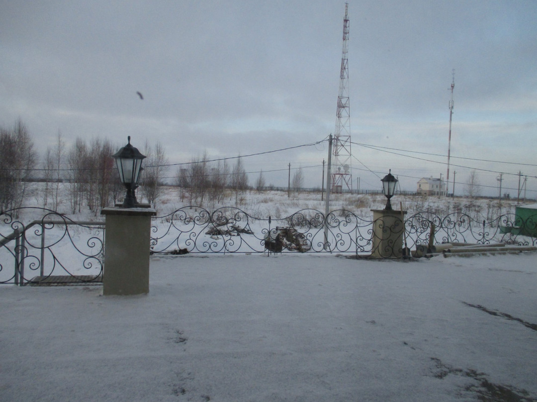 Royal Palace Hotel主图