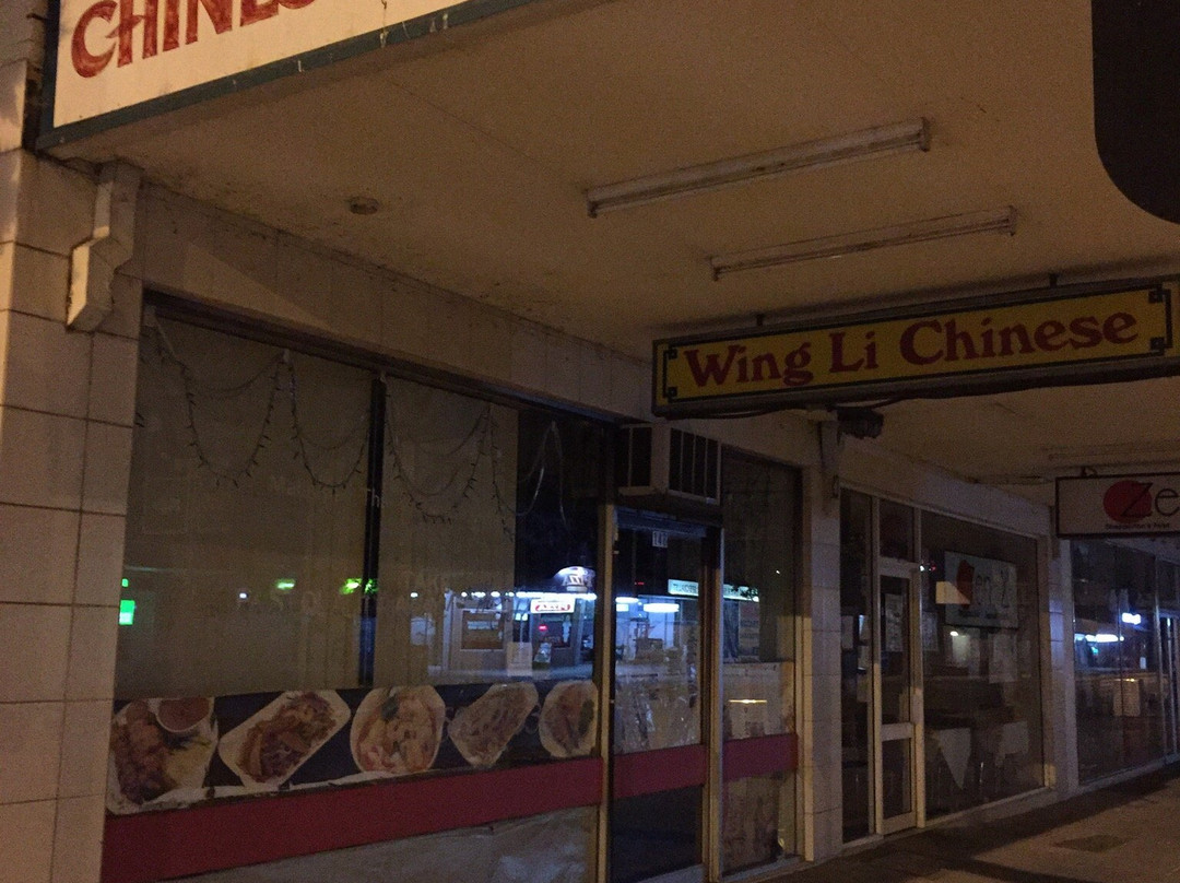 Wing Li Chinese Take Away