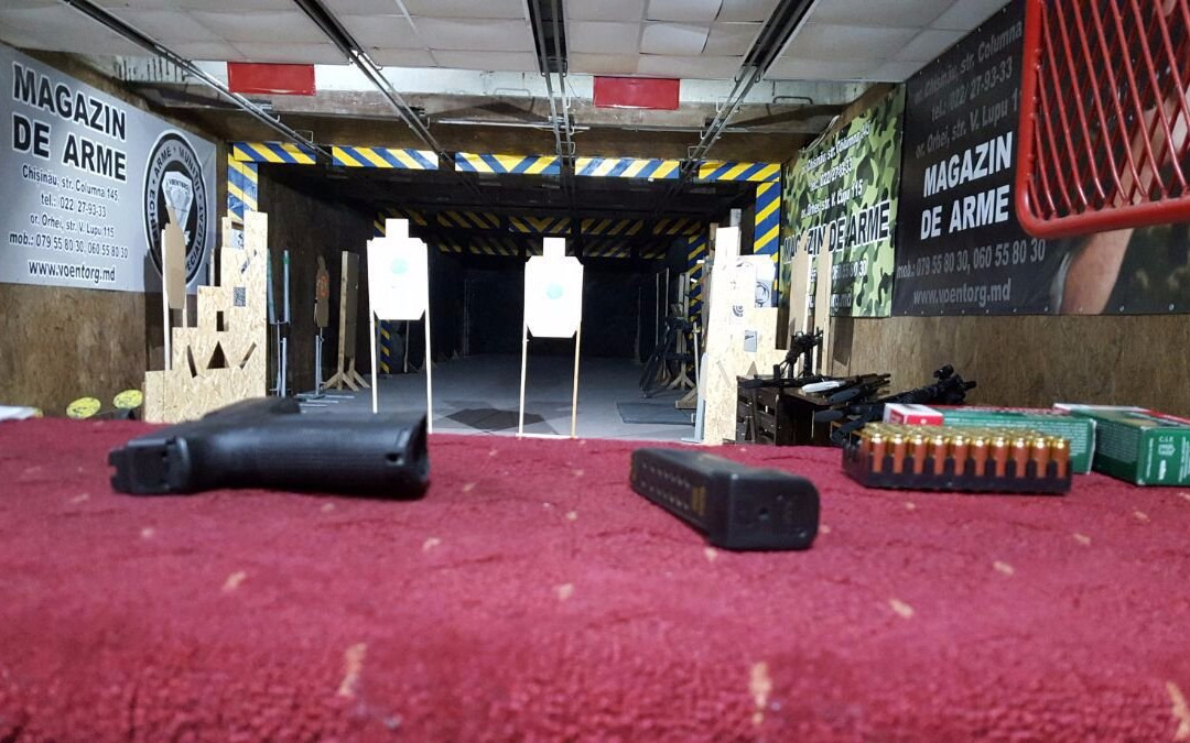Tactical Moldova景点图片