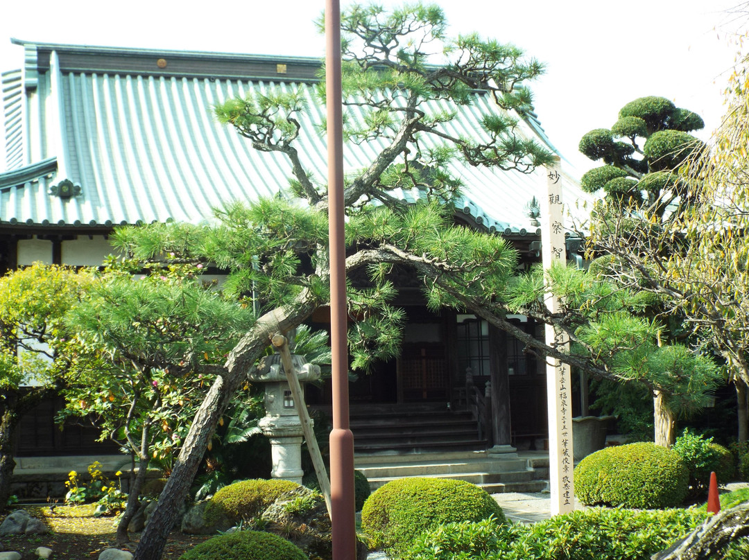 Fukusen-ji Temple景点图片