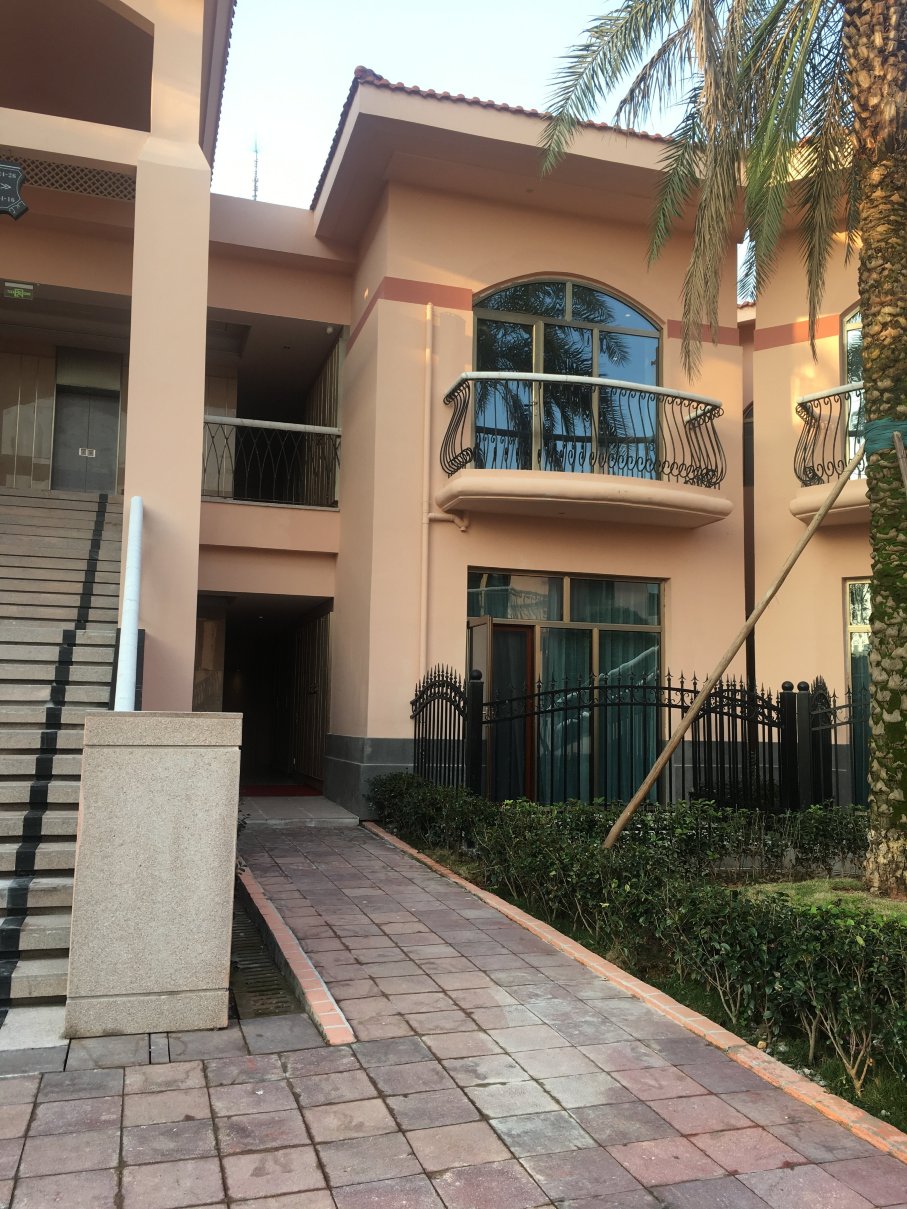 长沙圣爵菲斯大酒店-官方