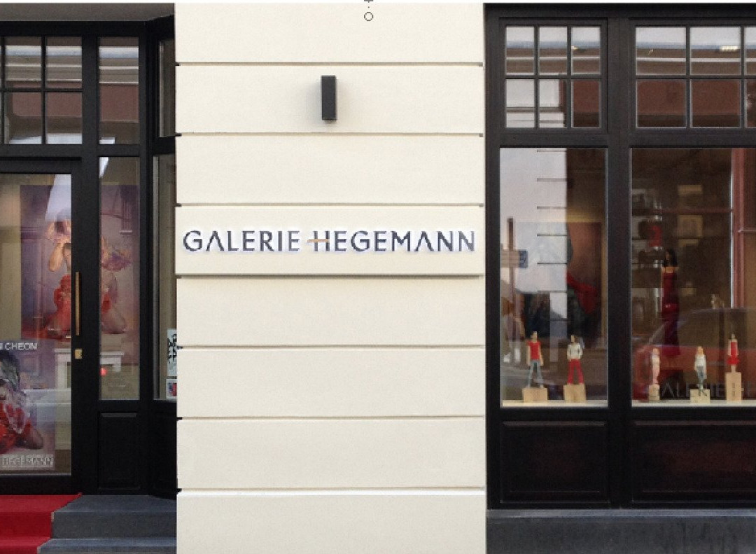 Galerie Hegemann-慕尼黑必去景点