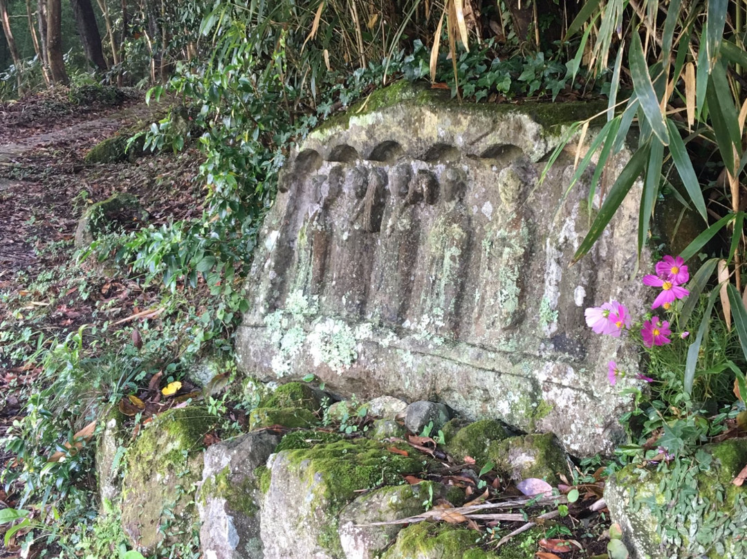 Cemetry of Zaizen Family-杵筑市必去景点