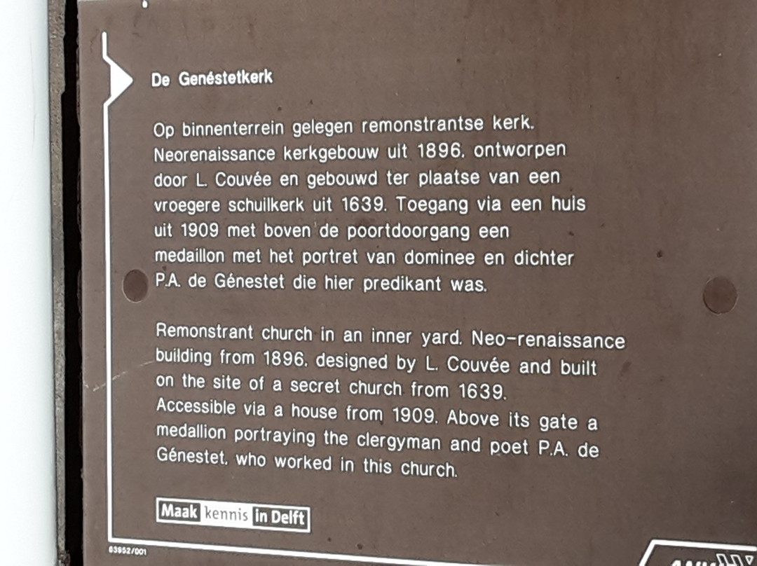 Genestetkerk-代尔夫特必去景点