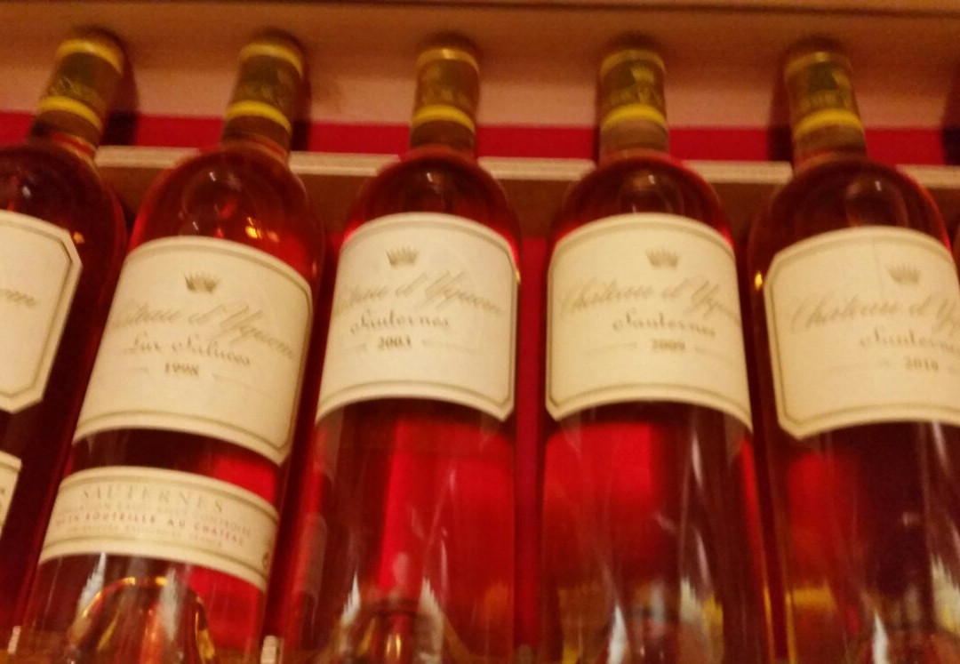 La Maison du Vigneron de Sauternes景点图片