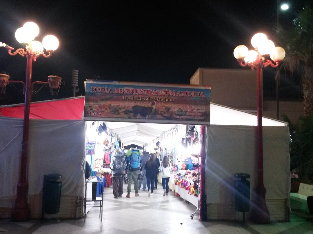 Paseo 21 de Mayo-阿里卡必去景点