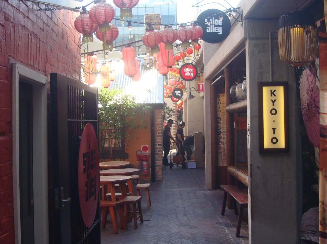 Central Park-悉尼必去景点