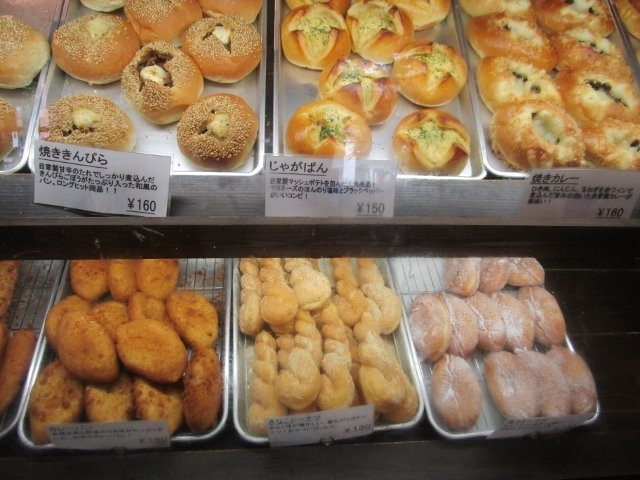 パン ナガタ 箱崎店