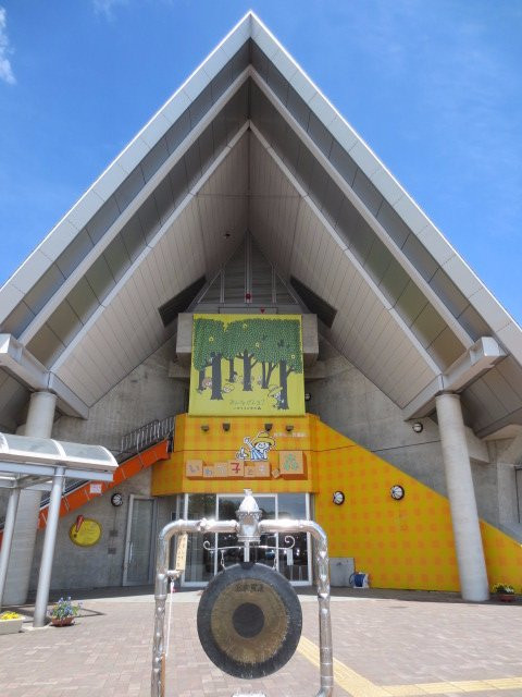 一户町旅游攻略图片