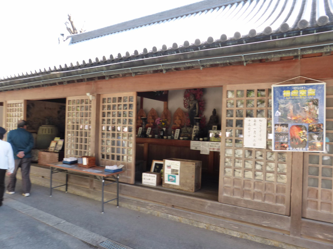 Myojorinji Temple-大垣市必去景点