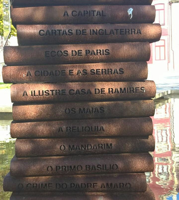 Monumento a Eça de Queiroz-波瓦－迪瓦尔津必去景点
