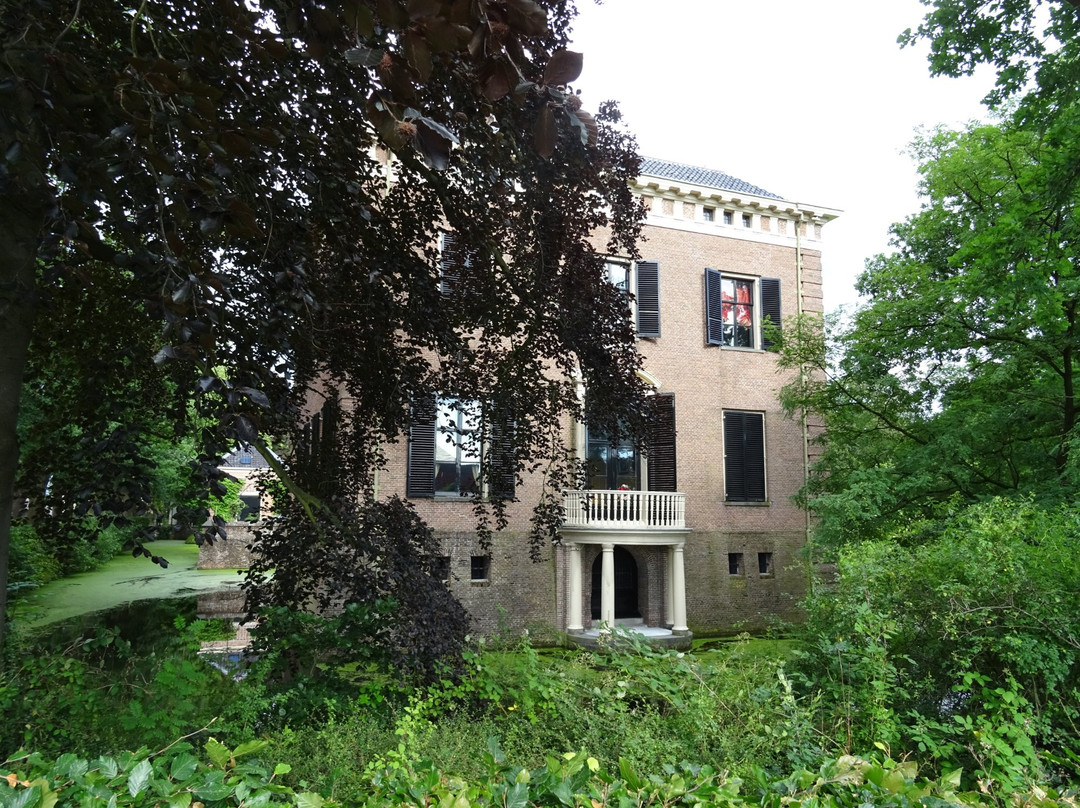 wandelpark van Ridderhofstad Gunterstein uit 1680-Breukelen必去景点