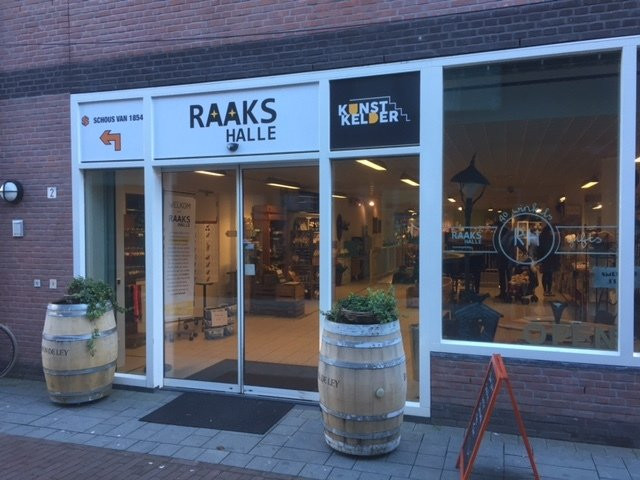 Raaks Halle-哈勒姆必去景点