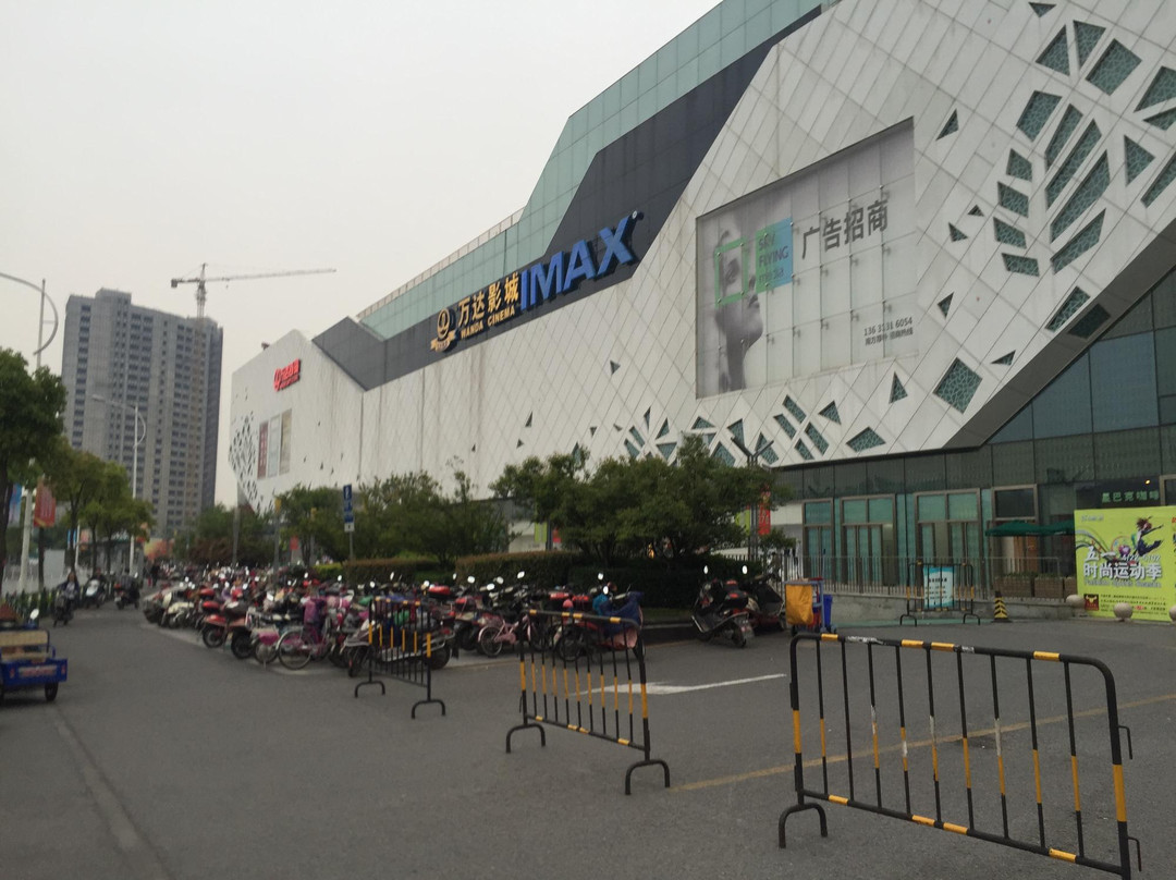 太仓万达广场展示中心-太仓市必去景点