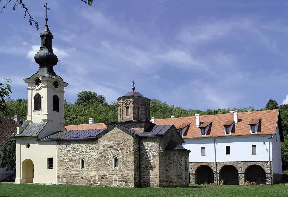 Mesic Monastery景点图片