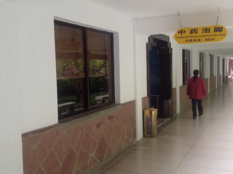 桂冠国际酒店主图