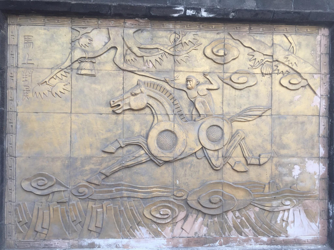 原山国家森林公园-淄博市必去景点