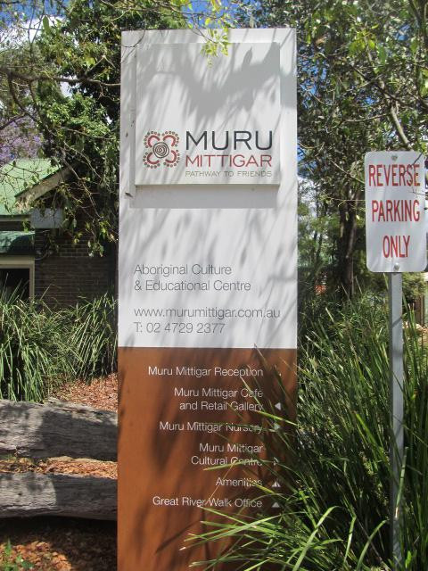 Muru Mittigar Aboriginal Cultural & Education Centre景点图片