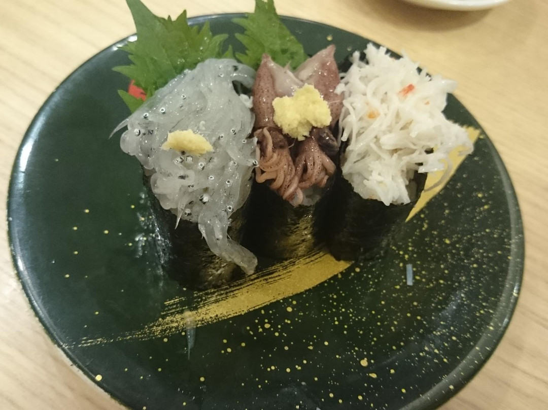 寿司虎 熊本菊陽本店