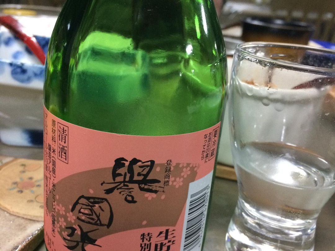 Oze Tokura Onsen Tembo no Yu Fukiage主图