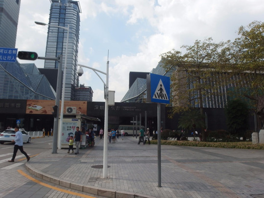 深圳音乐厅-深圳市必去景点