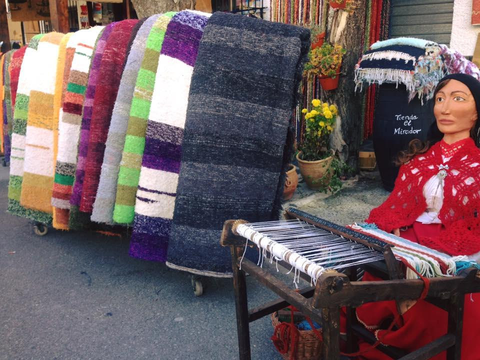 Tienda El Mirador景点图片