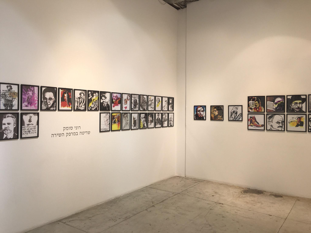 Israeli Art Museum-拉马干必去景点