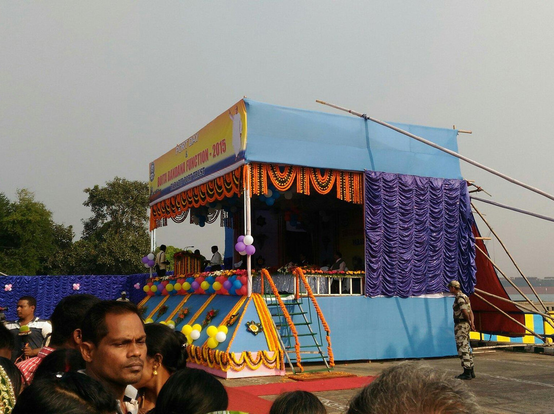 Paradip Port景点图片