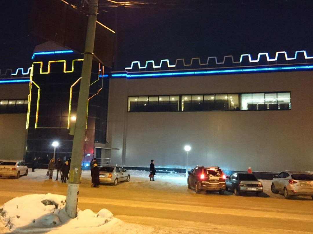 Residential House Tower-车里雅宾斯克必去景点