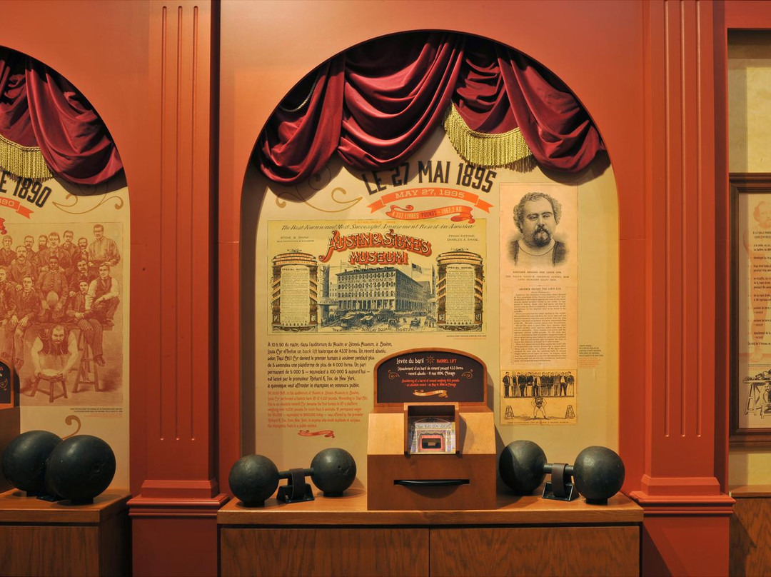 Maison Louis-Cyr  -Saint-Jean-de-Matha必去景点