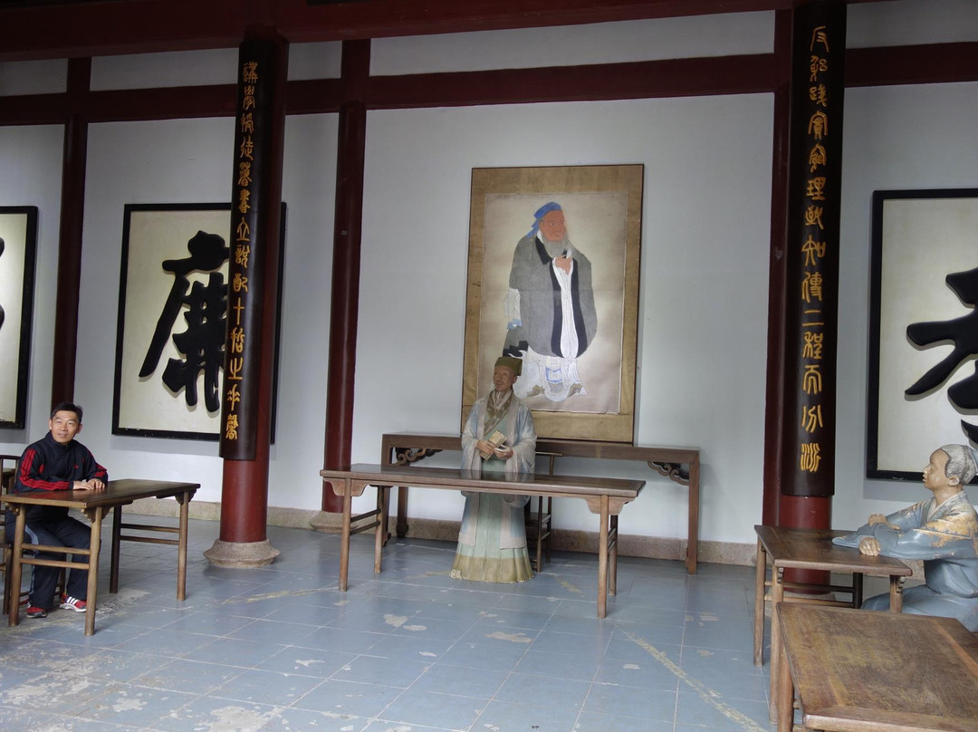 武夷山紫阳书院景点图片