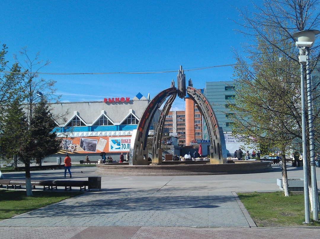 Square of Unity and Reconciliation-秋明必去景点