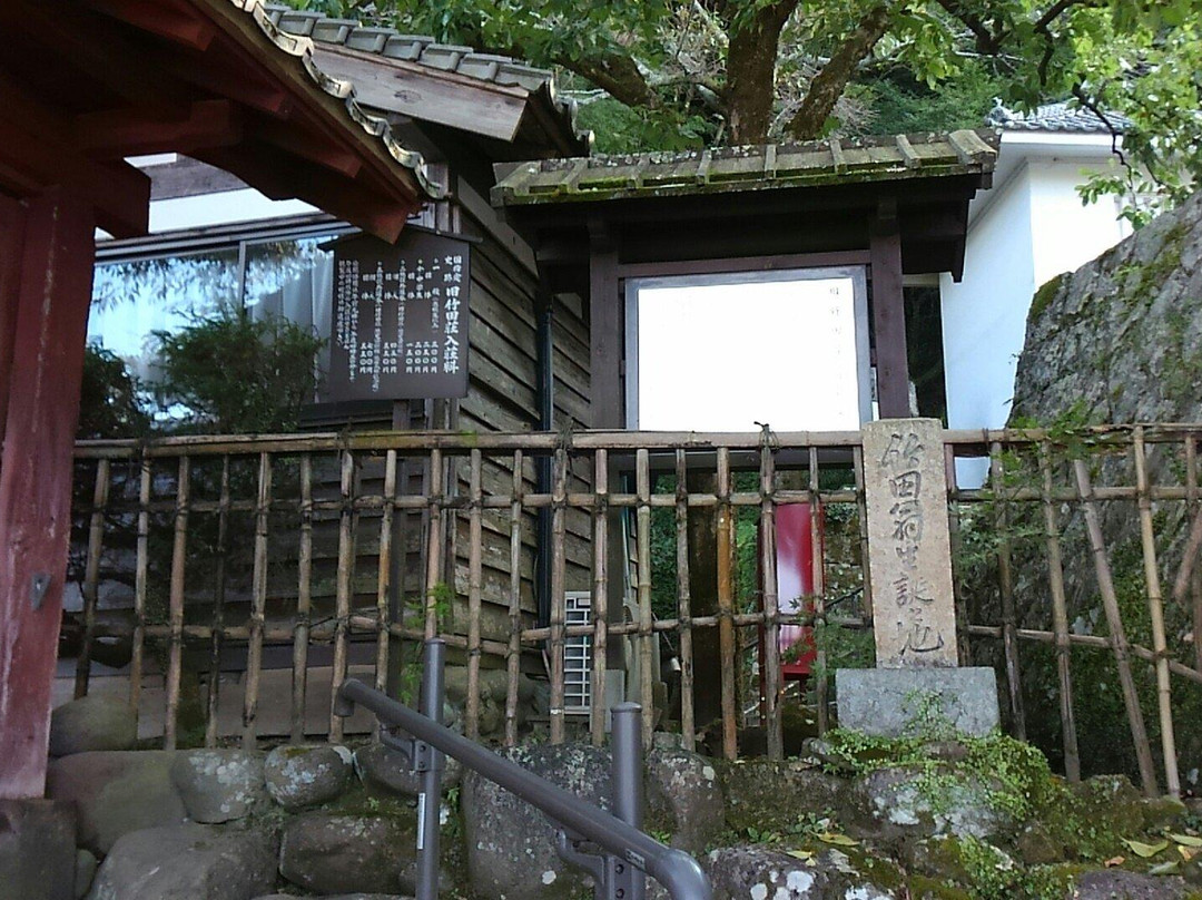 Former Chikuden Cottage景点图片