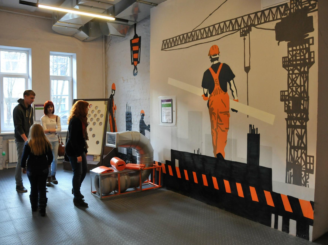 Experimentanium Museum of Entertaining Sciences-莫斯科必去景点