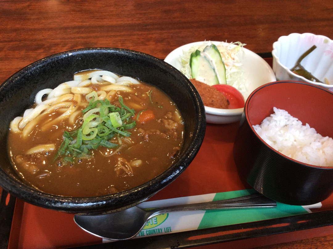 久万高原町餐馆和美食-Garden Time