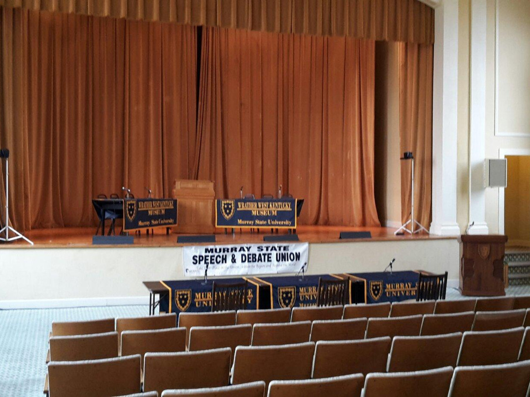 Wrather West Kentucky Museum-莫雷必去景点