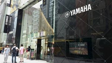 Yamaha Hall-Ginza必去景点