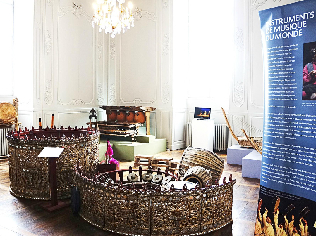 Maison des Cultures du Monde - CFPCI景点图片