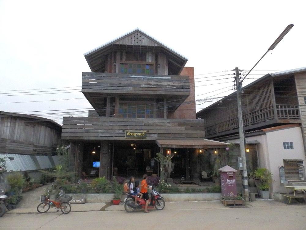 清刊黎府酒店-浴室