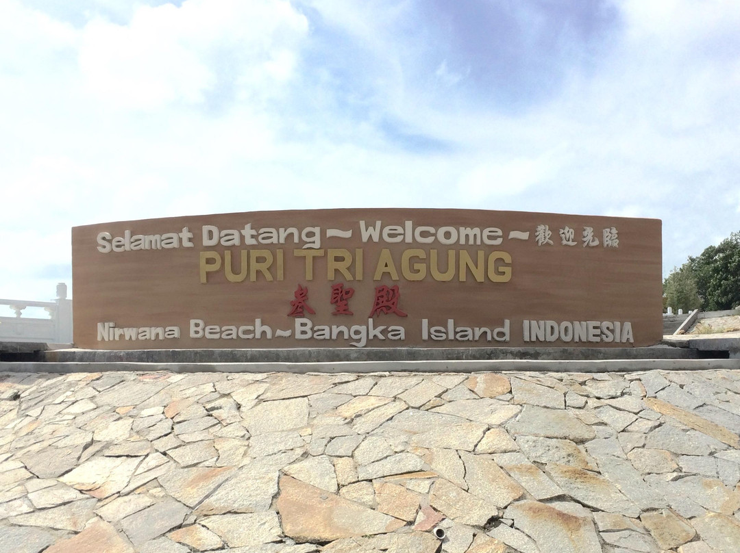 Padepokan Puri Tri Agung-Sungailiat必去景点