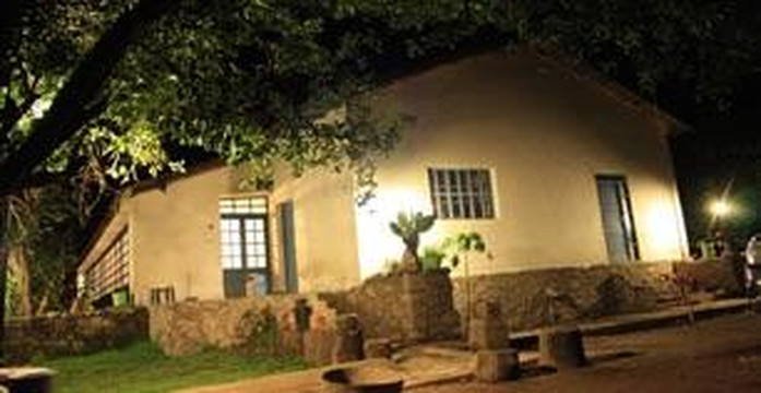 Rocoto旅游攻略图片