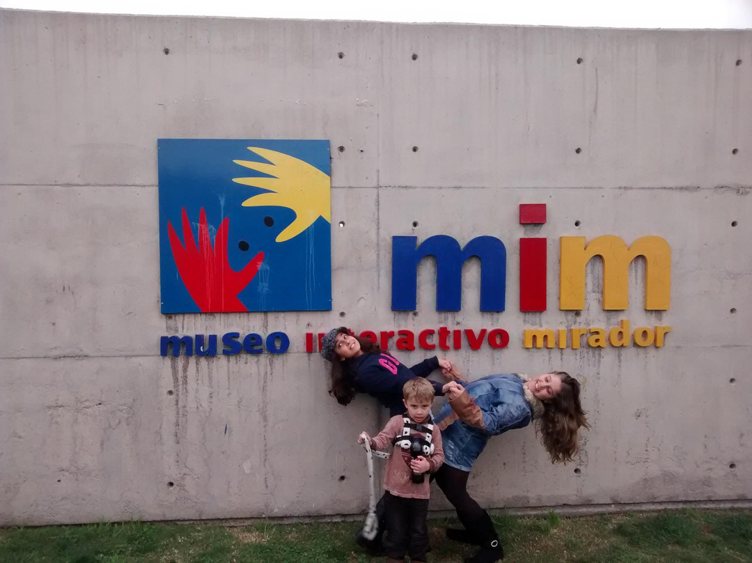 米拉多尔互动博物馆-圣地亚哥必去景点