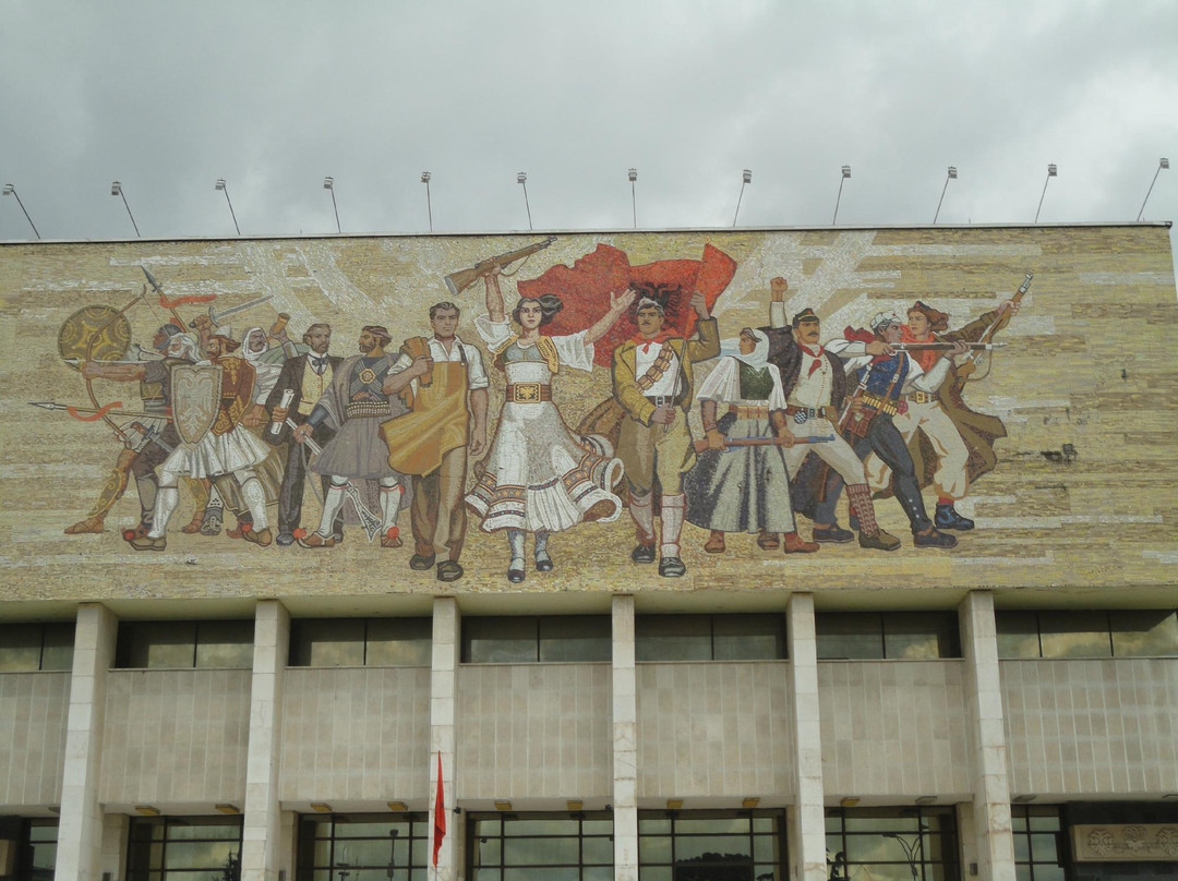 Muzeu Historik Kombetar-地拉那必去景点