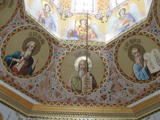 Artsyz旅游景点-Avdarma Village