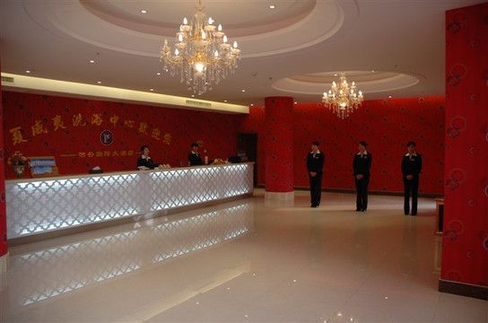 谷城怡谷大酒店（县府街店）主图