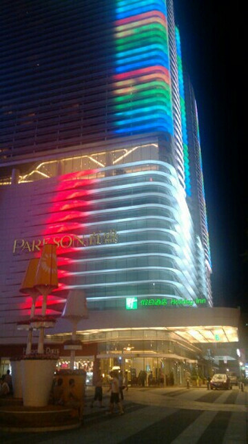 百盛购物中心(裕华西路)