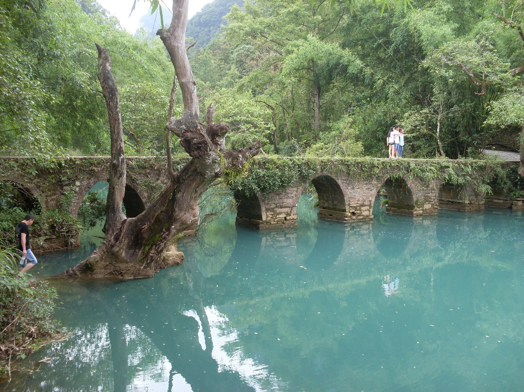 荔波大小七孔景区-荔波县必去景点
