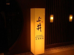 Gallery 4