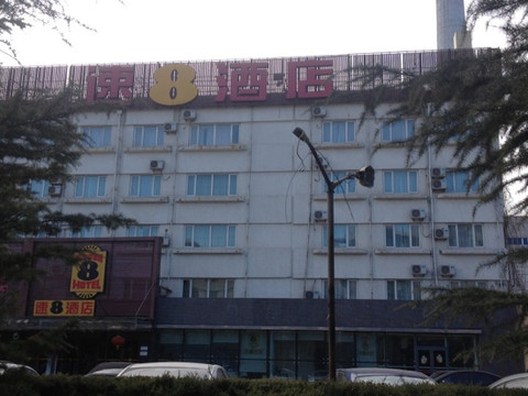 北京速8国展和平里店主图