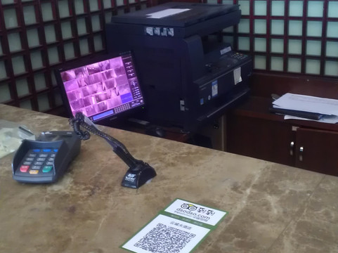 云城大酒店主图